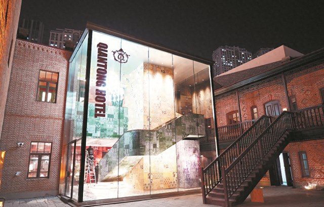 冰城百年绸缎庄变身设计师酒店