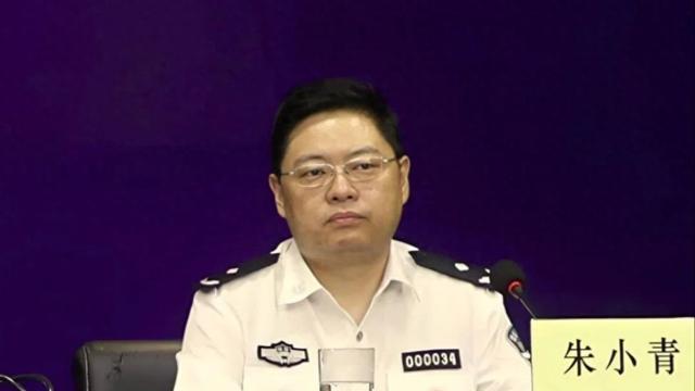 公安局长第4部（陕西省公安厅警务保障部主任朱小青出任渭南副市长公安局长）
