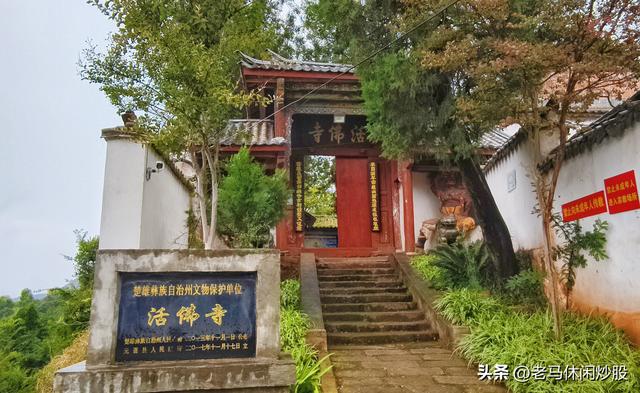 元谋活佛寺 —— 一座深山古刹，半部滇中史