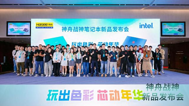 游戏本又添新成员，神舟电脑全新战神T8 Plus来袭