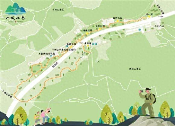 千佛山和佛慧山“牵手”成功！