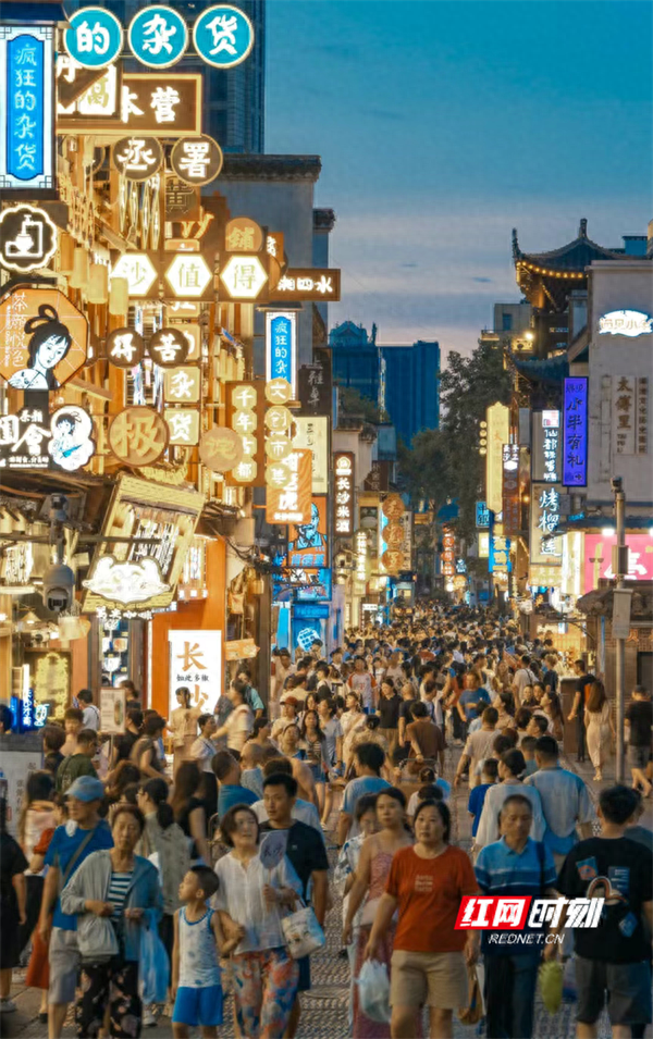 长假要来了！长沙已准备好4条精品游路线