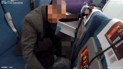 开往西安北，G3432次列车，临时停车！紧急救援