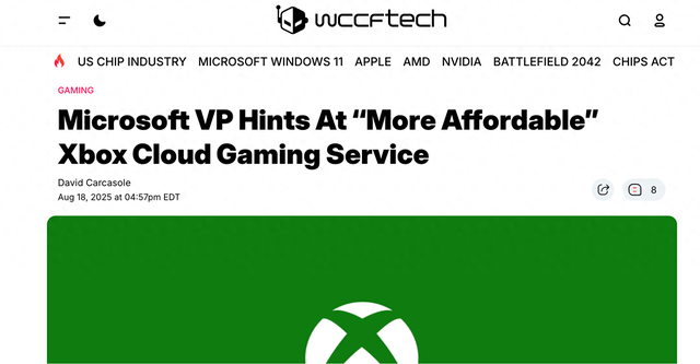 微软高管暗示Xbox云游戏将价格下探