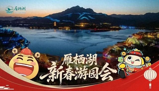 梅花开了！来这条精选的怀柔区郊游线路感受春意盎然