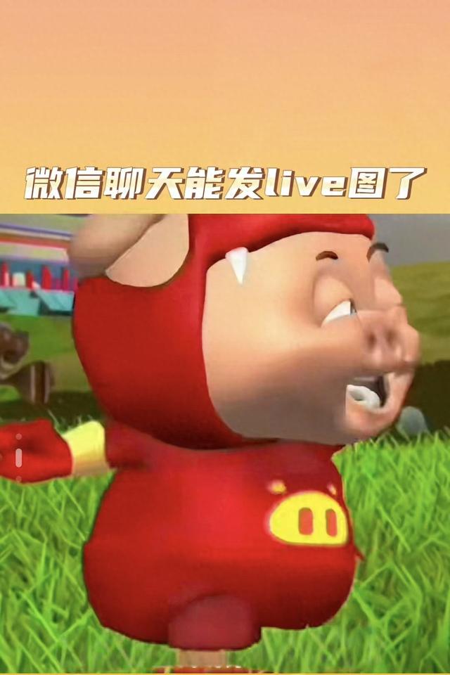 2025年9月15日 第16页