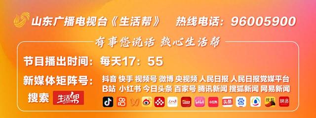 19岁男孩错付车费 索要无果后轻生？司机首次发声：车费是110元 另外900元是跟他换的现金