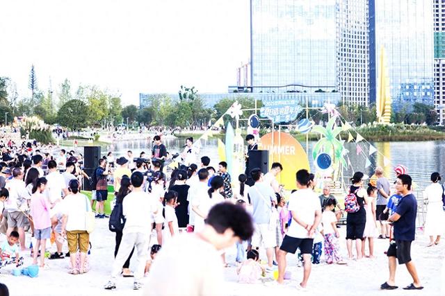 “夏日造浪嘉年华”圆满落幕