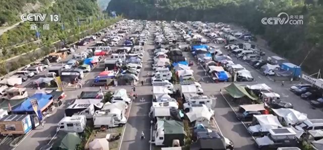 清凉经济正当“夏” “绿水青山”释放文旅消费新活力