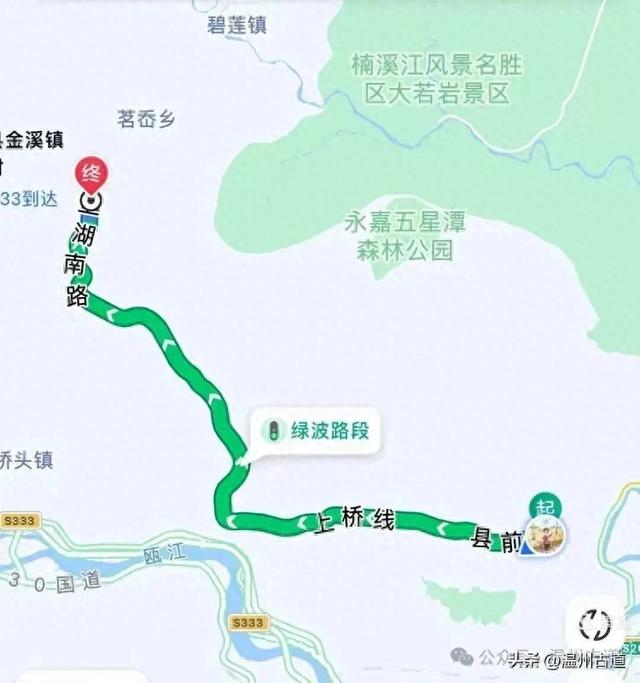 约吗？温州此处枫叶已渐红，这周末将进入赏红叶佳期！