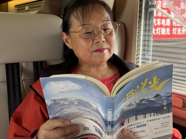 “出走”五年，“自驾游阿姨”再出新书《一路向着光》