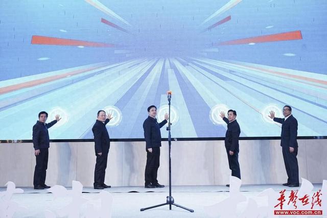 湖南文旅冬季温泉消费季启动 福利满满就等你来