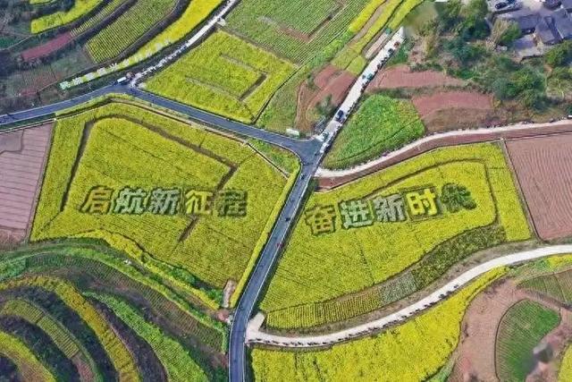 [四川 自贡市富顺县童寺镇]