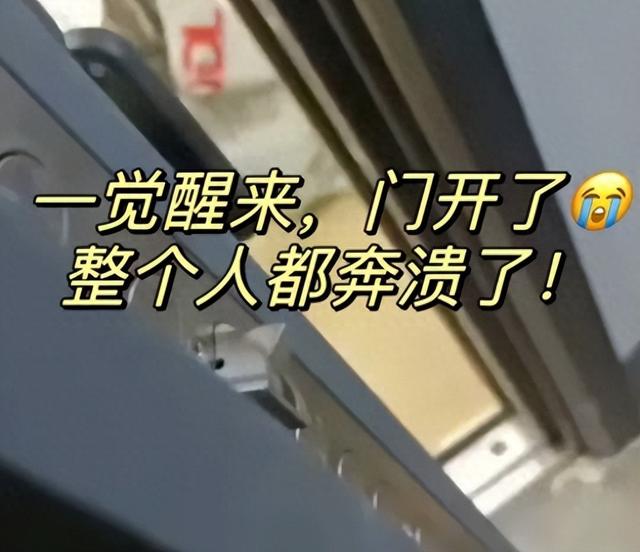 “指纹锁”慢慢退出中国家庭？听内行人说完，恍然大悟