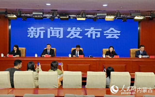 赴一场北疆秋季之约！内蒙古2025年秋季旅游产品发布