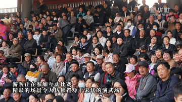 河南开封：文旅消费新体验 从“看风景”到“入剧情”