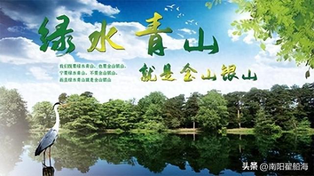 南阳九架孤山(十）——希祈