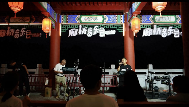 移起进 更出彩丨鹤壁淇县古镇与5G-A交融，新技术激活文旅新消费