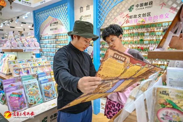 乌鲁木齐9家主题邮局，一家比一家“有料”