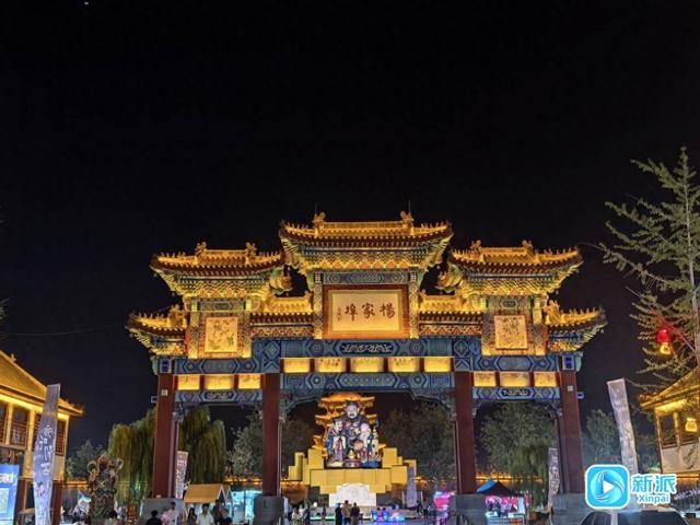 消费新图景·聚焦夜经济 | 文旅夜宴八方客 赏逛品读总相宜