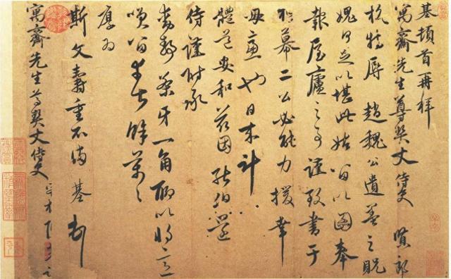 乱世里的"幸存者"，比赵孟頫更洒脱