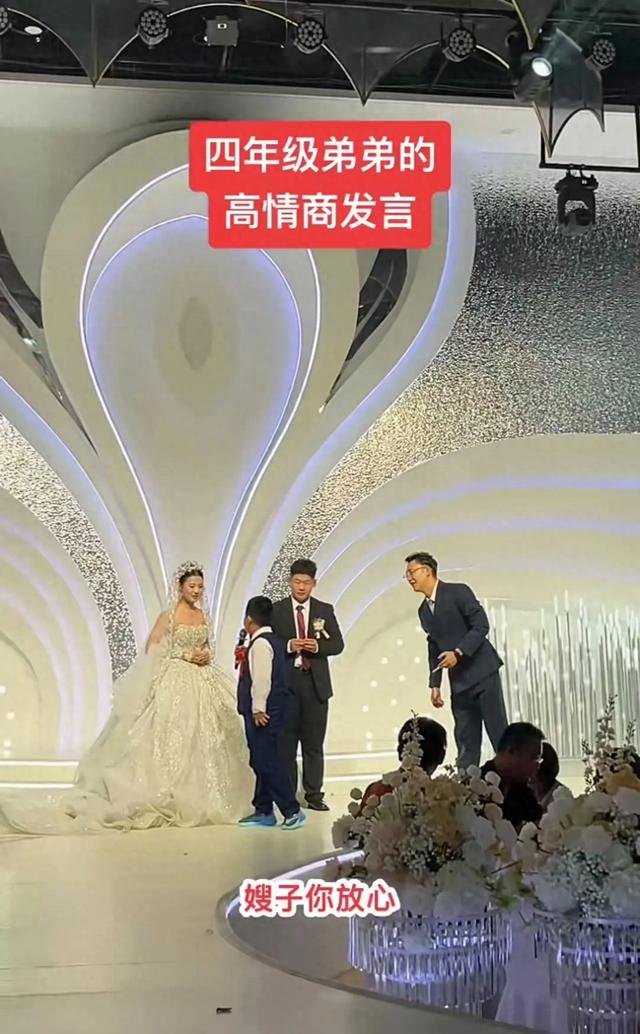 婚礼现场新郎弟弟一番发言,火爆全网!