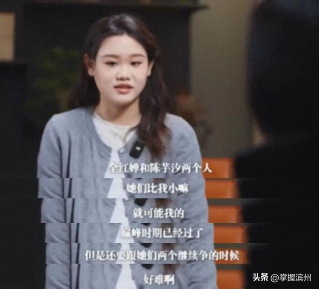 21岁张家齐退役，谈和全红婵陈芋汐友情：接受我的“生不逢时”	，敬佩她们的坚守