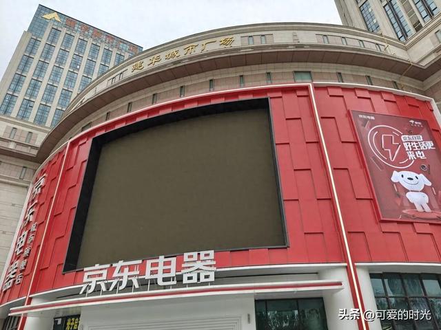 建华商场，多少石家庄人的回忆？