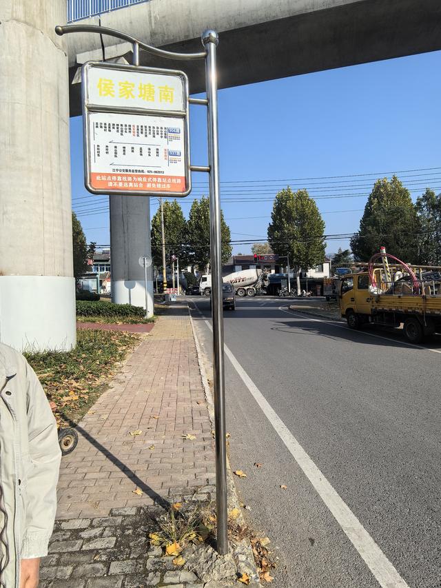 南京龙尚湖，大连山，佘村一日郊野徒步