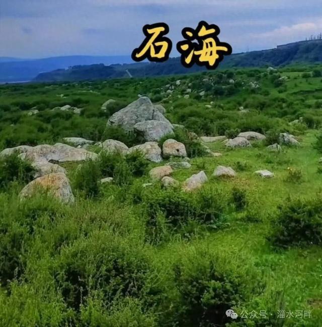 当年登临“大顶围”