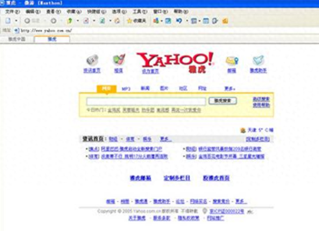 深夜问AI“我坏吗”？温柔回应藏危机，保持清醒才是关键！