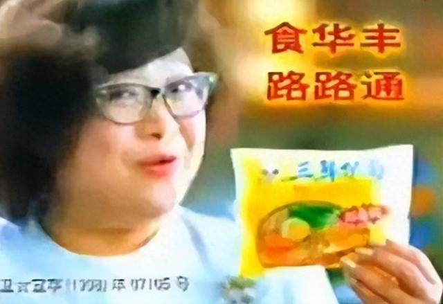 被外国人收购，味道却越做越差，曾经的“泡面一哥”彻底凉了！