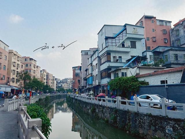 广州有个“魔幻城中村”，距离广州塔仅2公里，住的都是湖北人？