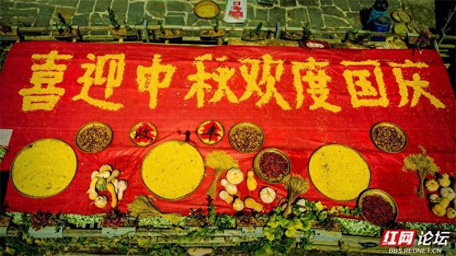 欢庆时刻丨湖南通道：芋头古侗寨藏着最浓的侗乡节日味