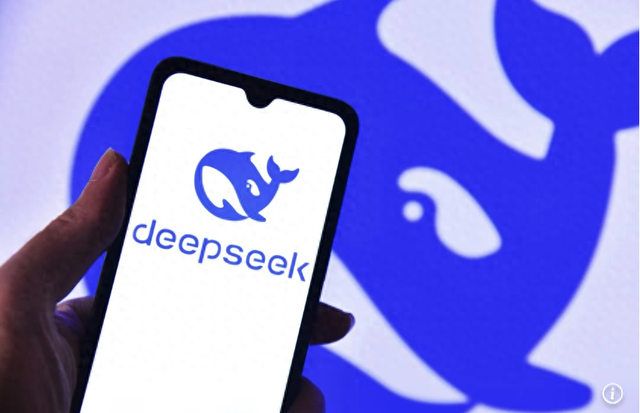 人工智能的“思想解放”：DeepSeek如何通过奖励机制进行AI推理