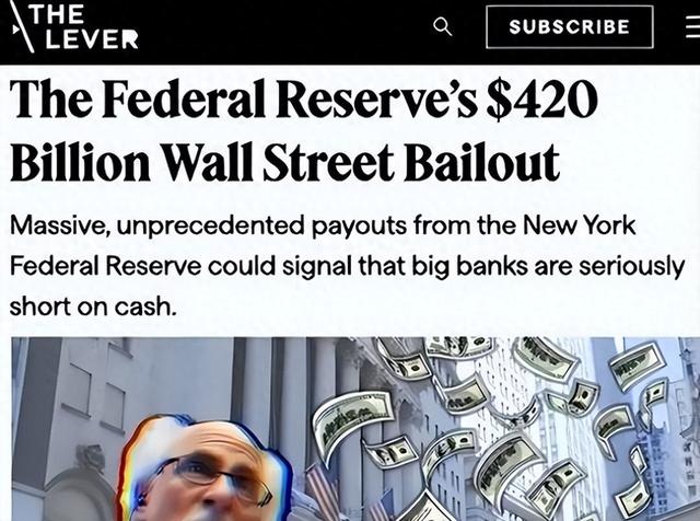 美元下跌，黄金狂涨！知名经济学家：这像极了08年次贷危机前夜