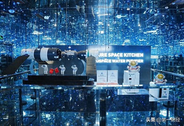 神舟二十一号成功发射 九阳太空厨房已保障航天员超1500天