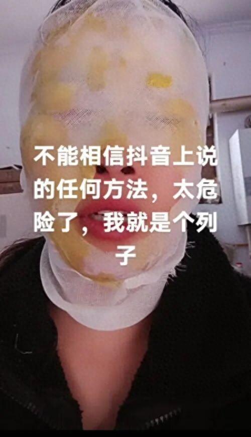 如何去除水垢的方法（邯郸一女子模仿网络妙招）