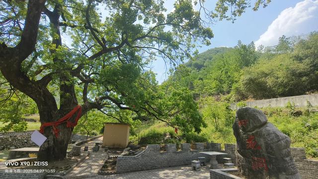 八百里金南漳宝藏线路石桩河村休闲游