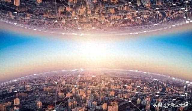 科大讯飞，布局无锡！