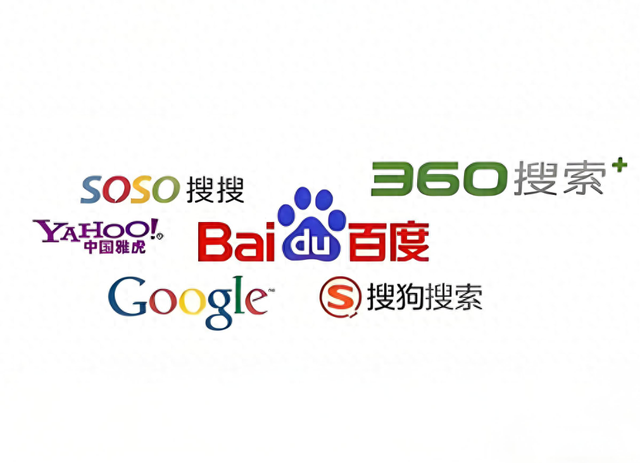 自动seo优化大师（2025年60个好用的SEO工具）