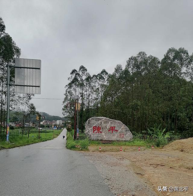 广西南宁市宾阳与青秀、兴宁和横州交界的小镇，流失比常住人口多