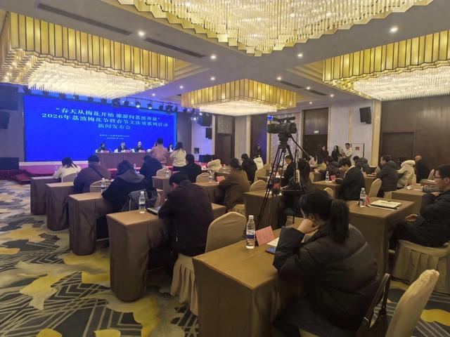 福利满满!来自荔波的邀约,赏万亩梅花、品文化韵味、游山水奇观!