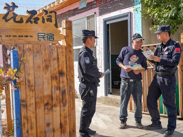 新疆喀什：禁毒宣传进乡村 防毒意识入人心