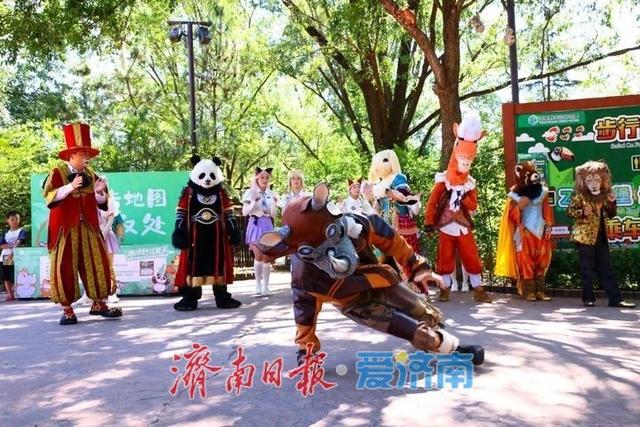 抓住暑假尾巴！济南野生动物世界日夜奇幻狂欢，甜蜜恋爱季点燃盛夏终章