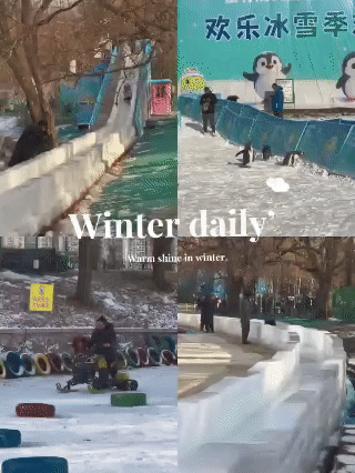 80米超长冰滑梯又双叒来啦！还有企鹅巡游