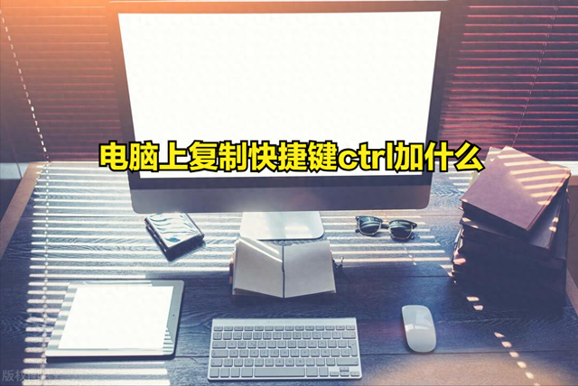 腾讯软件中心 第2页