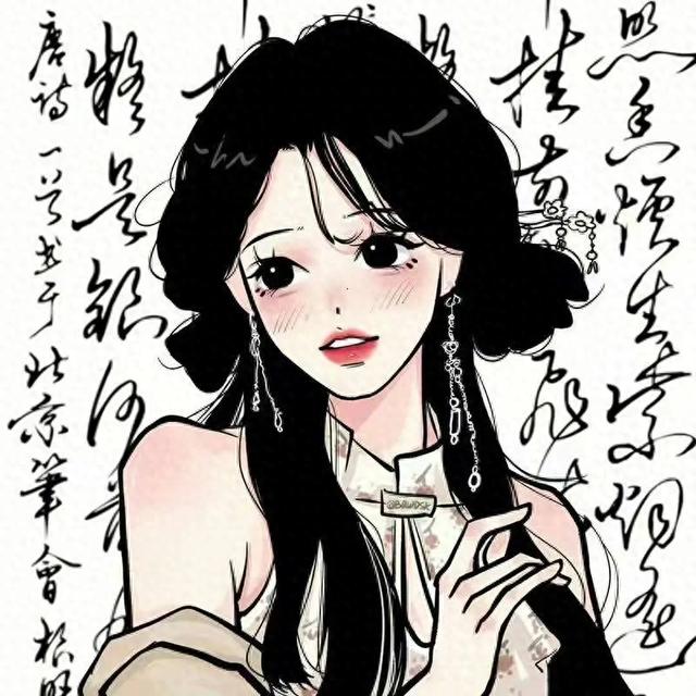 带有霞字的网名好听的（诗经的绝美网名女生版）