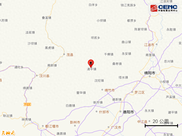 四川德阳市绵竹市发生3.0级地震