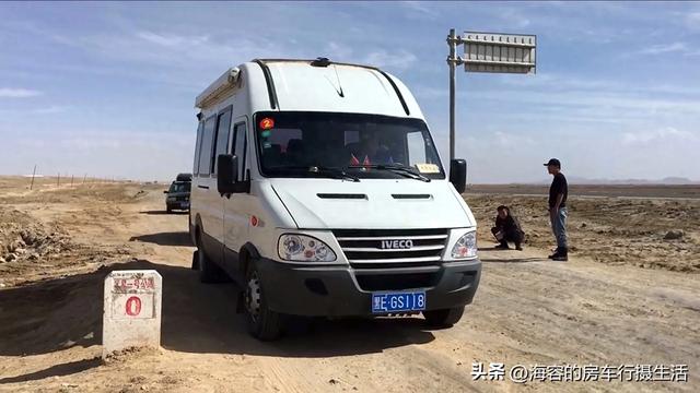 三车勇闯火星一号公路：在地球秘境，赴一场"火星之约"